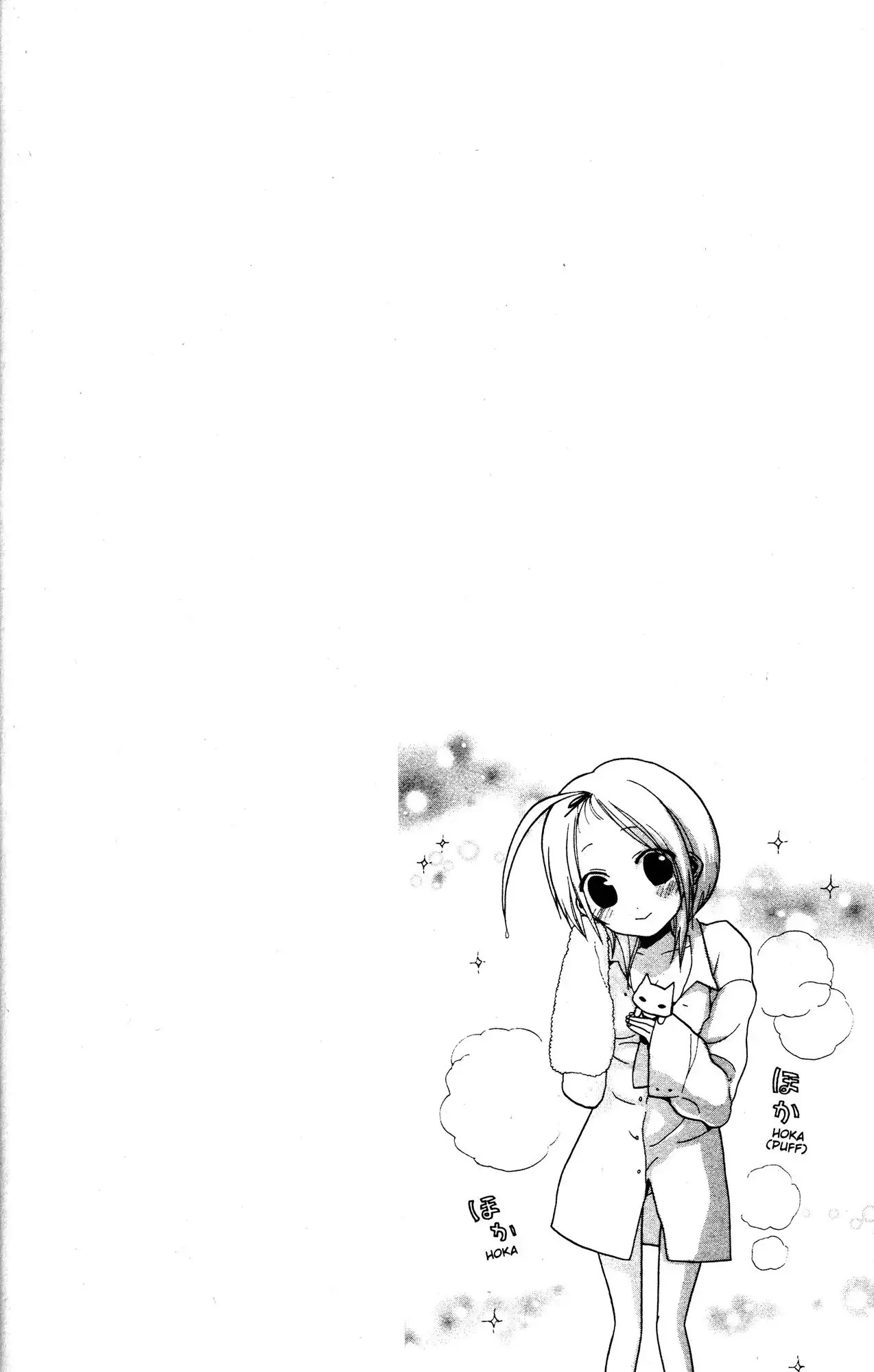 Sumomomo Momomo Chapter 22 2